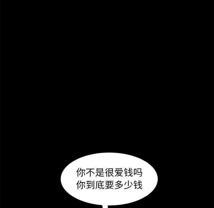第100张