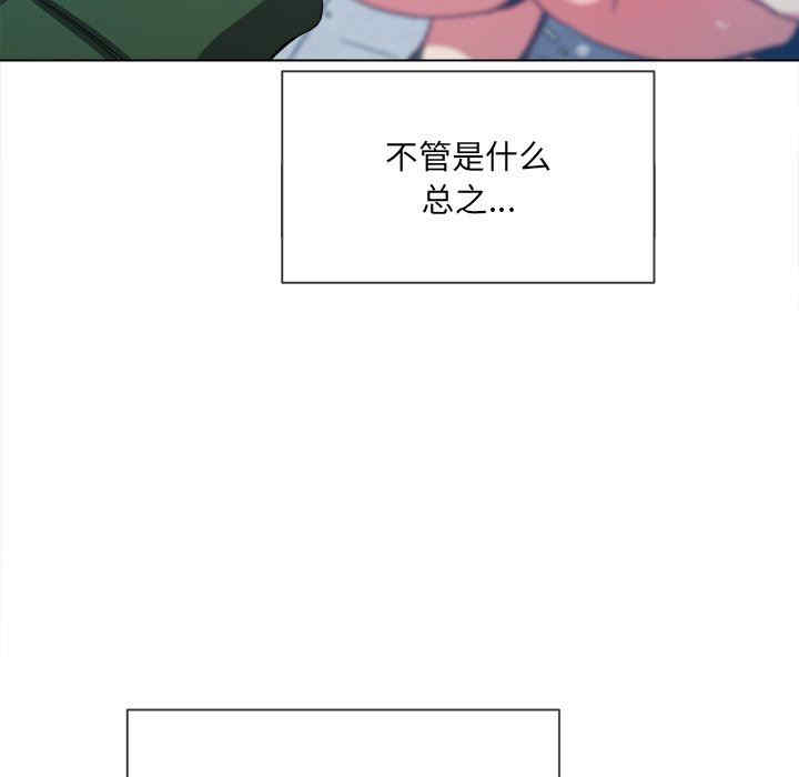 第109张