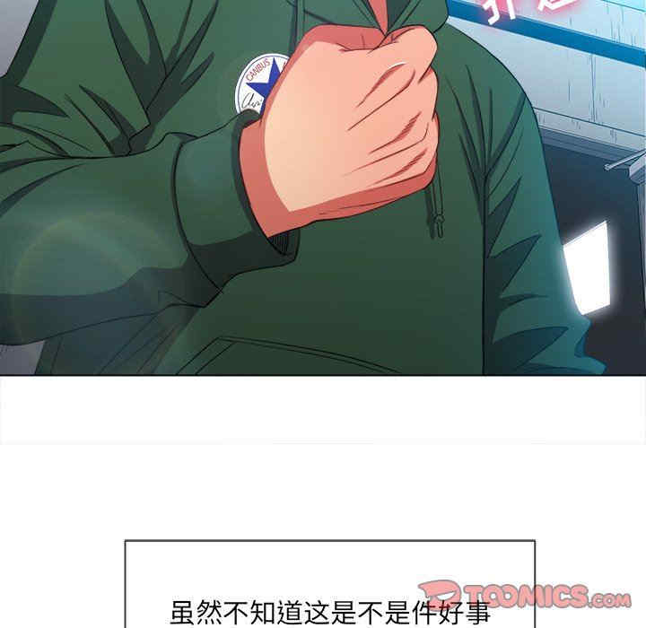 第113张