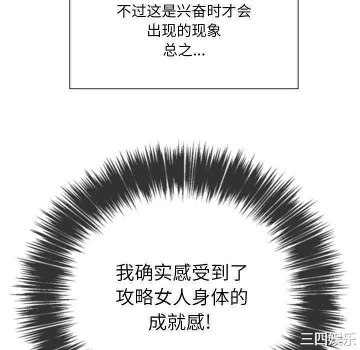 第115张