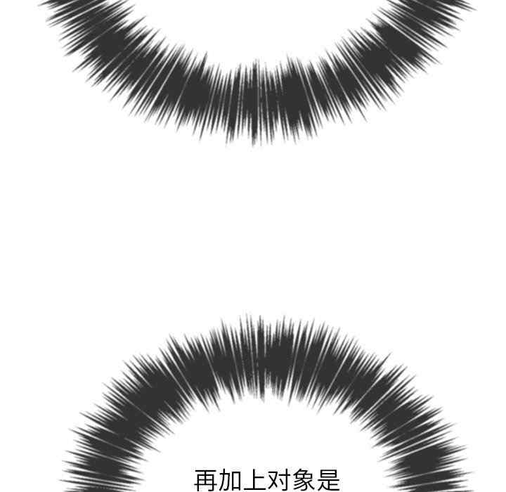 第118张