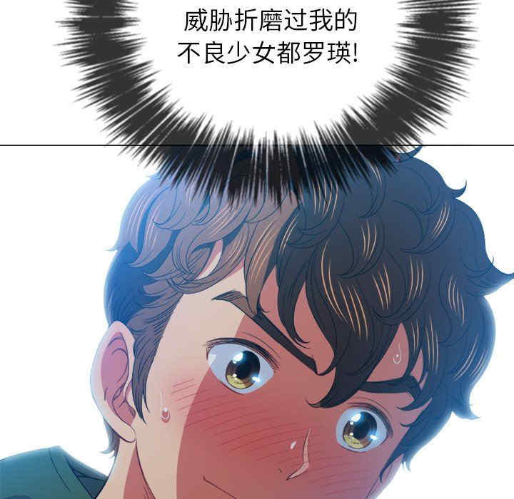 第120张