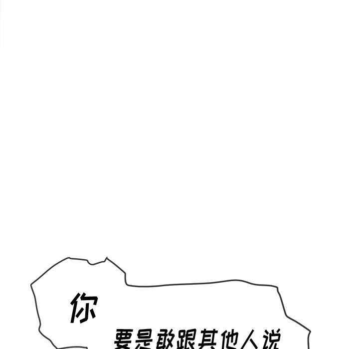 第125张