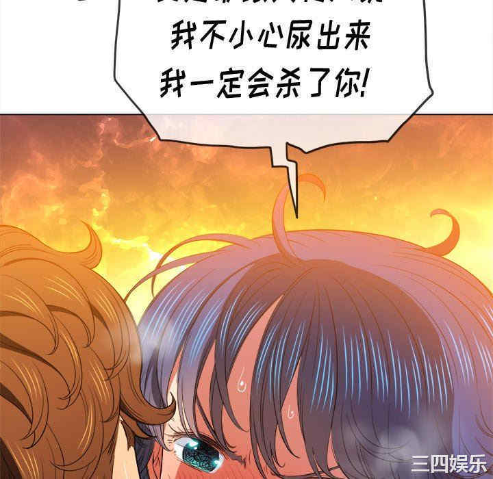 第127张