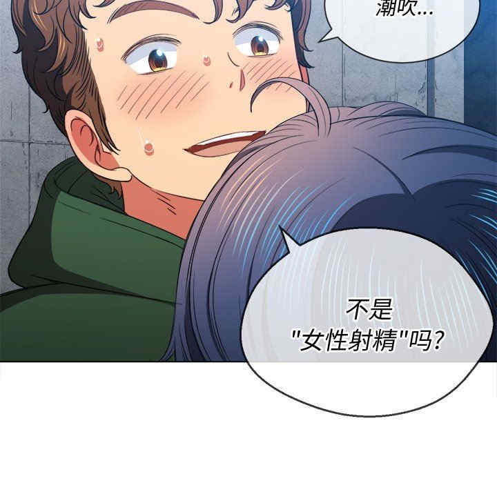 第134张