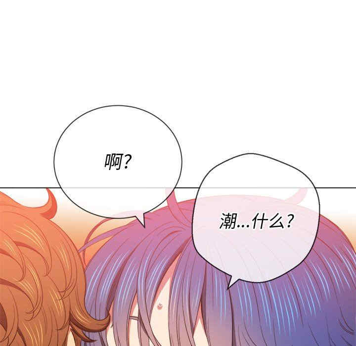 第135张