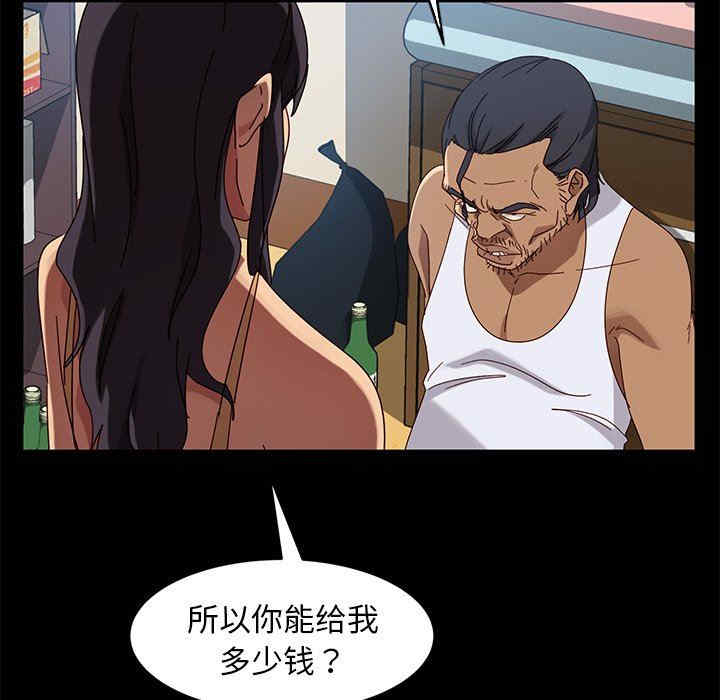 第131张