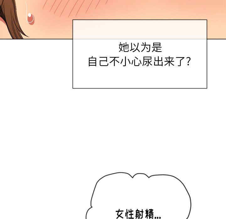 第142张
