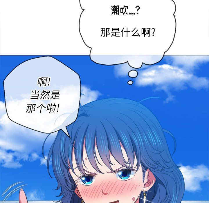 第144张