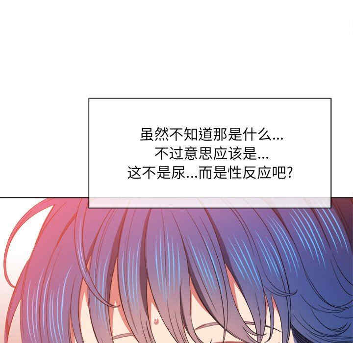 第146张