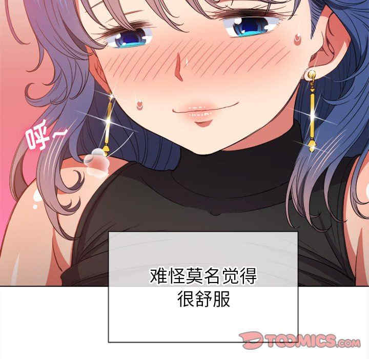 第147张