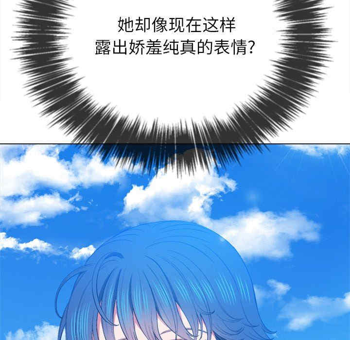 第2张