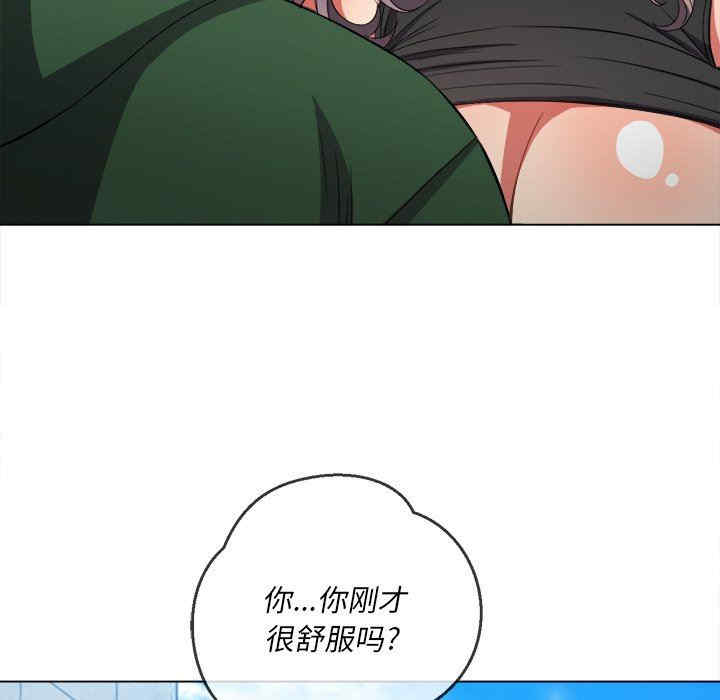 第18张