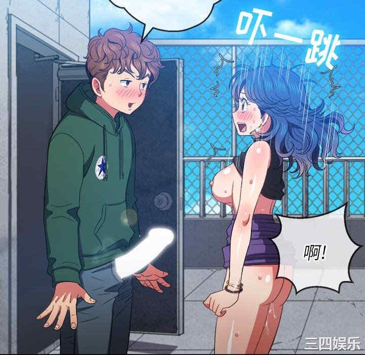 第20张