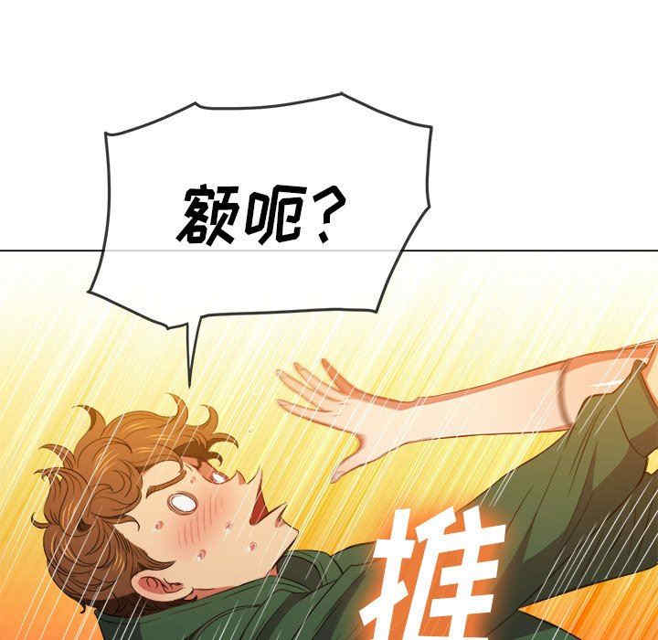 第27张