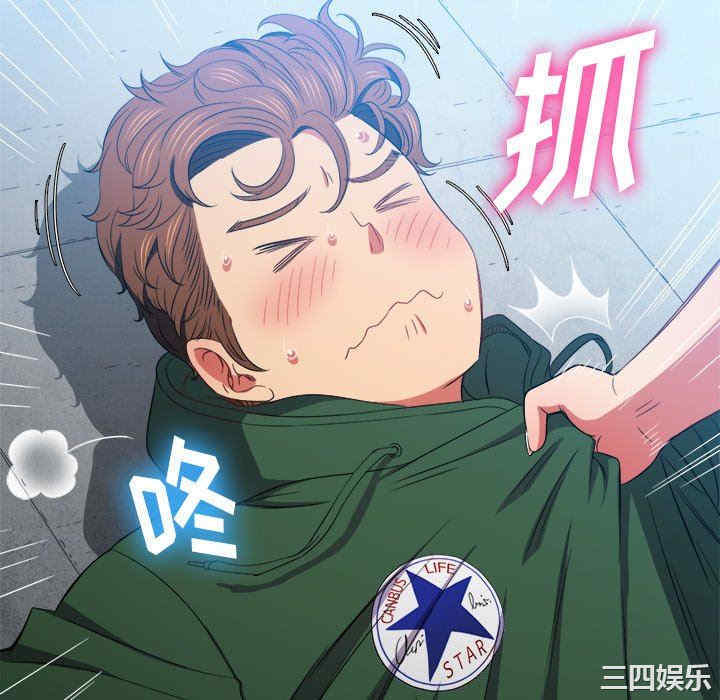 第31张