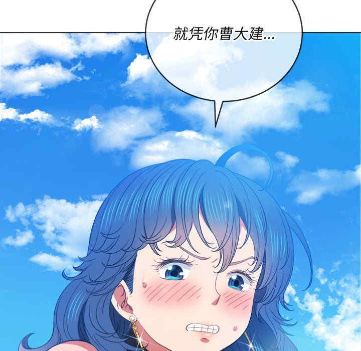 第36张