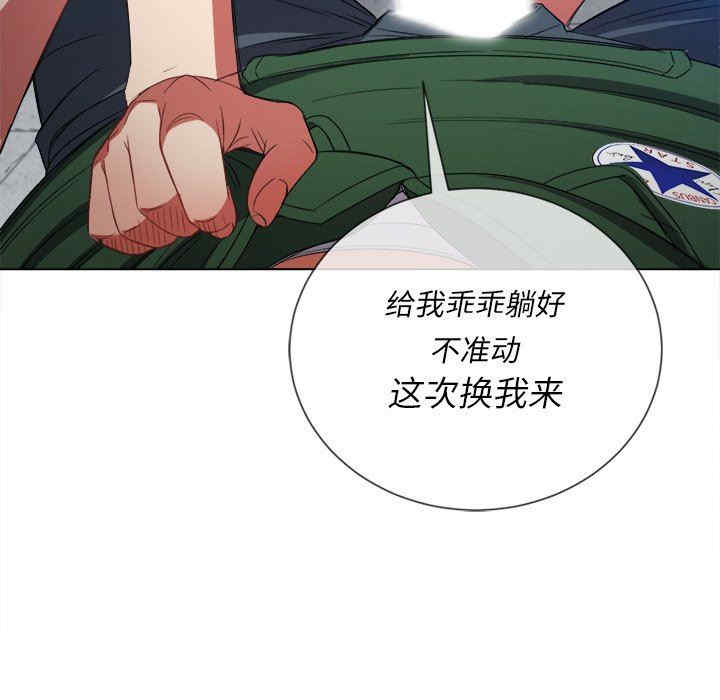 第40张