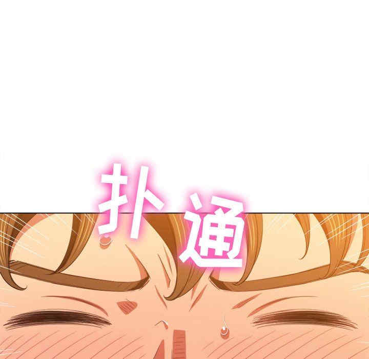 第54张