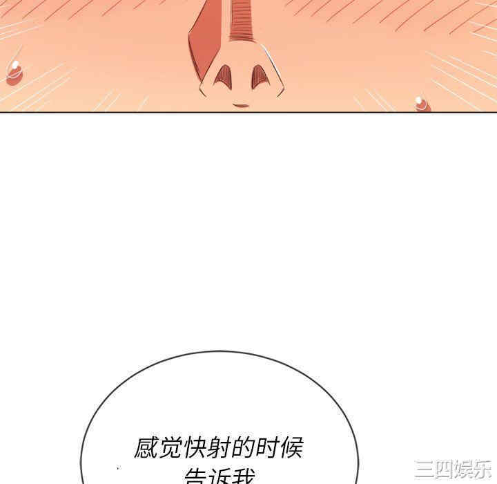 第56张