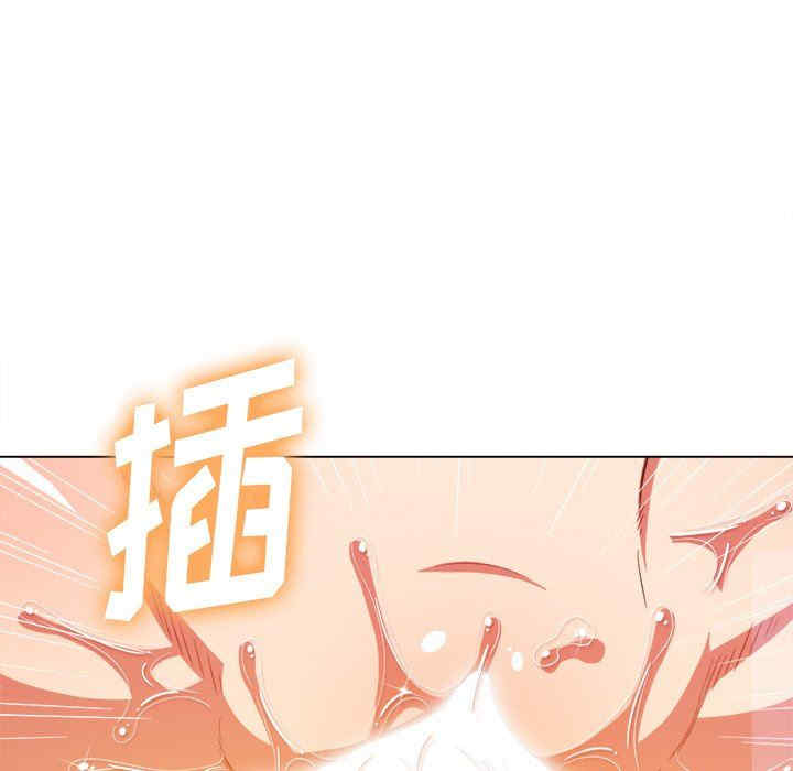 第63张