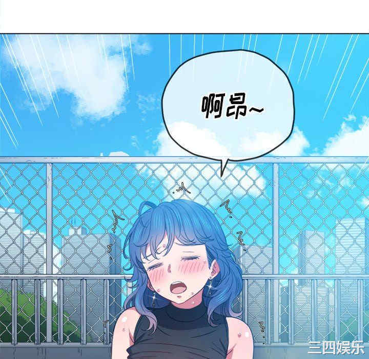 第68张