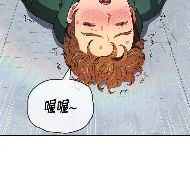 第71张