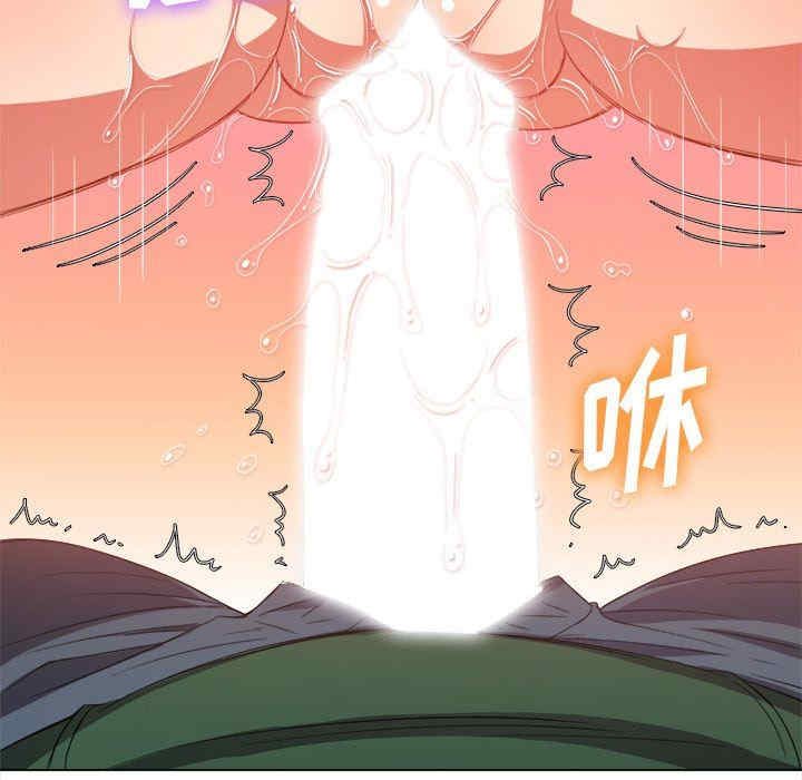 第77张