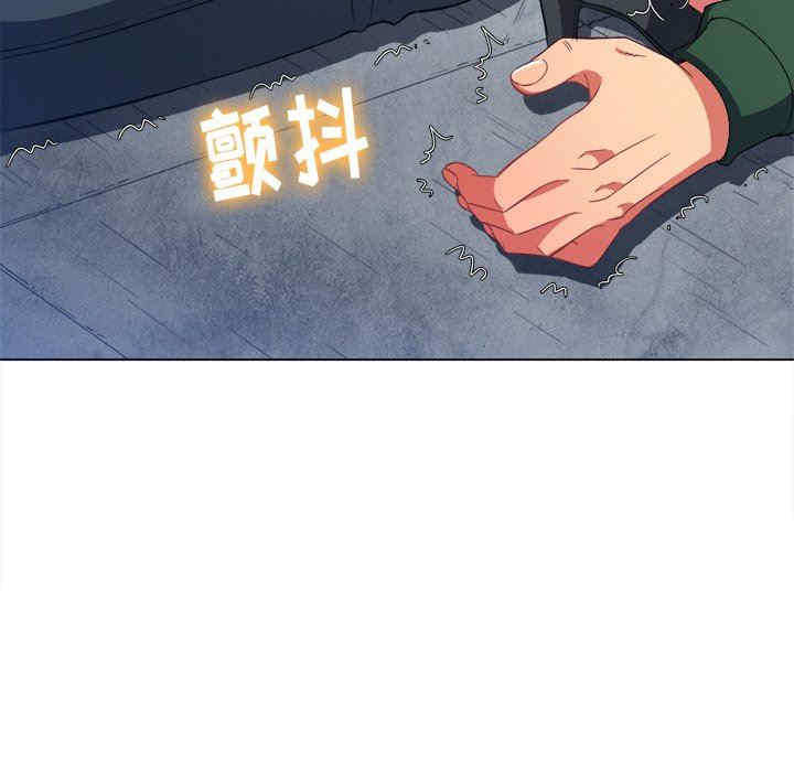 第87张