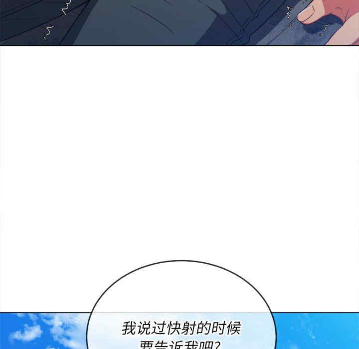 第94张