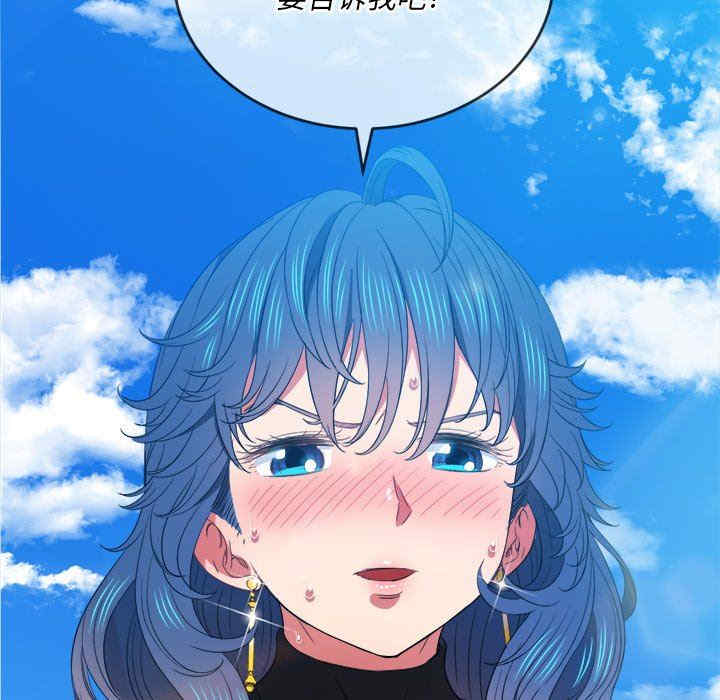 第96张