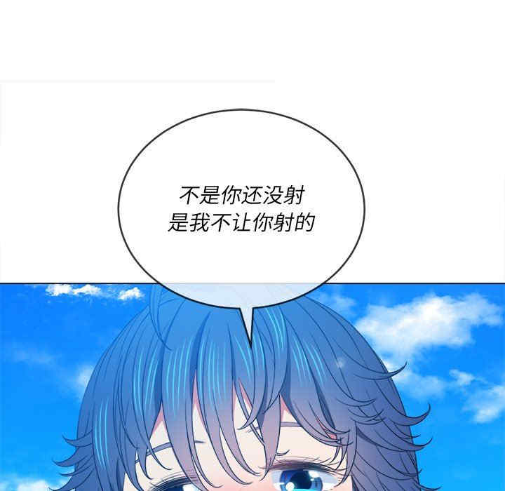 第106张