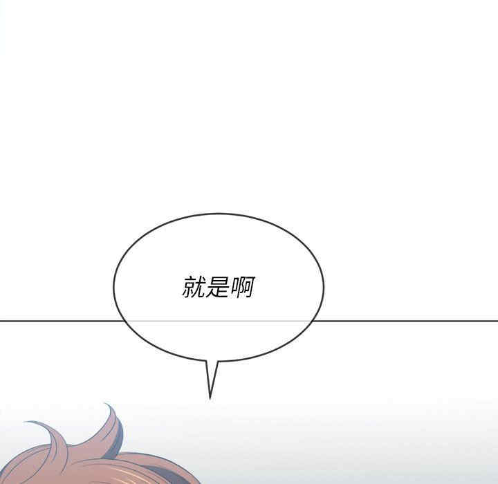 第110张
