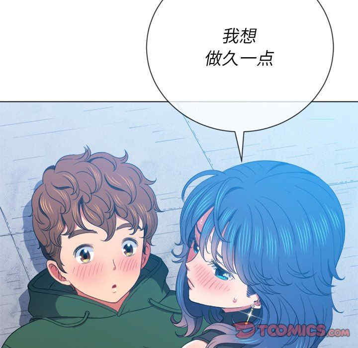 第119张