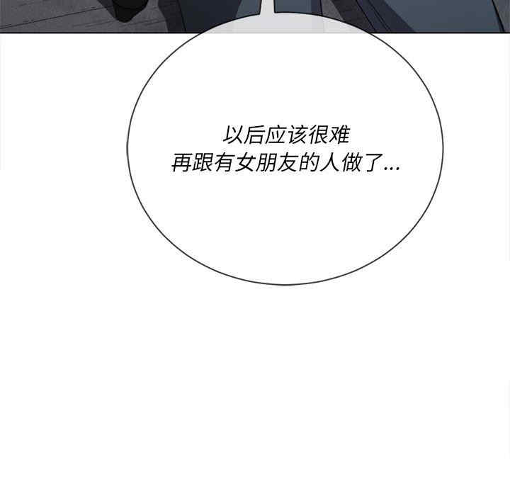 第124张