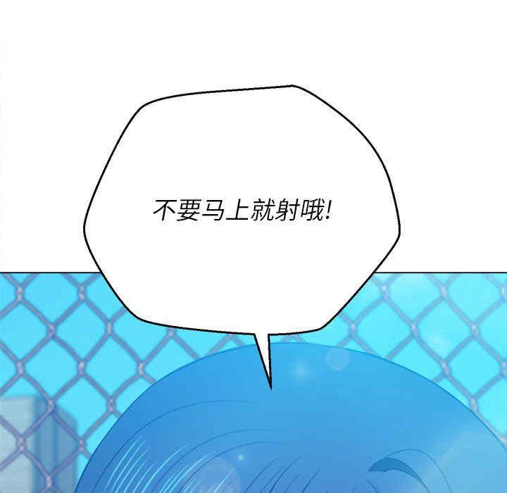 第133张