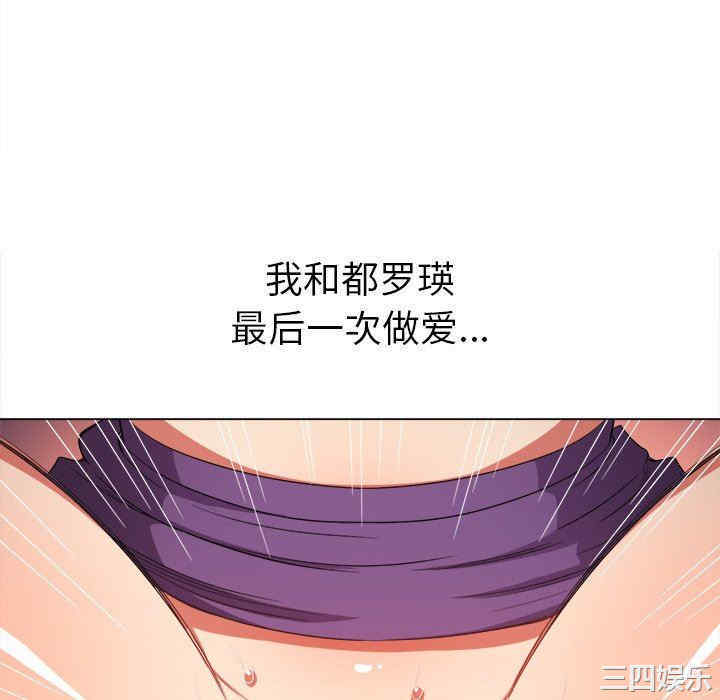 第139张