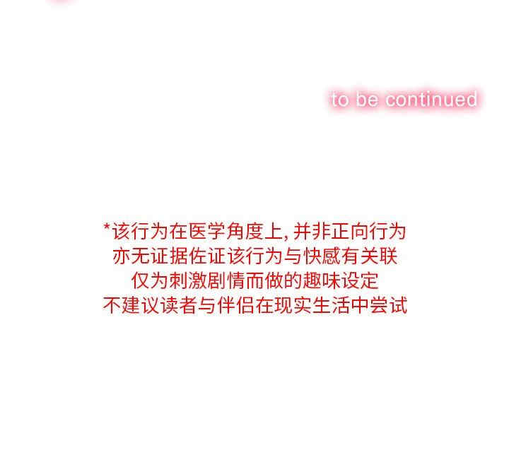第143张