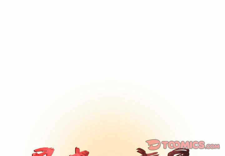 第1张