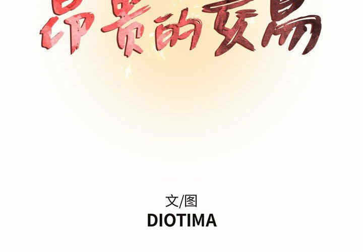 第2张