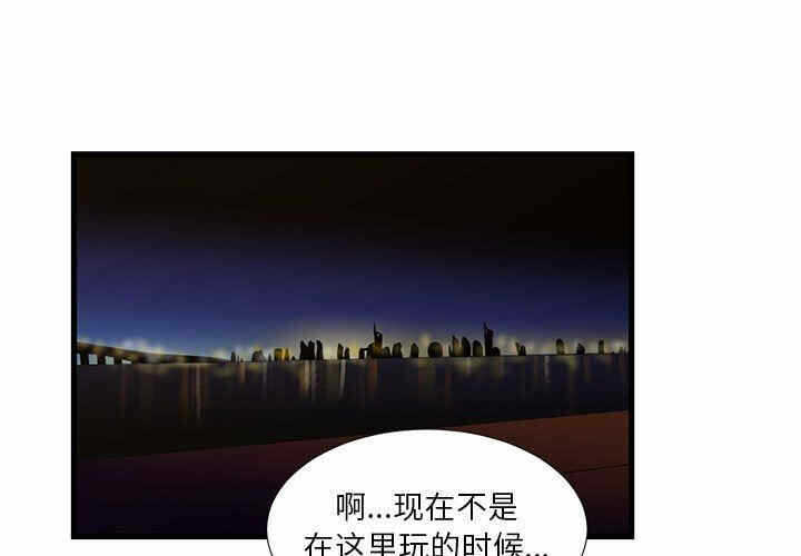 第3张