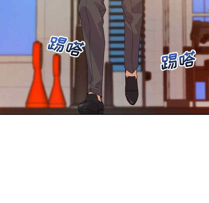 第37张