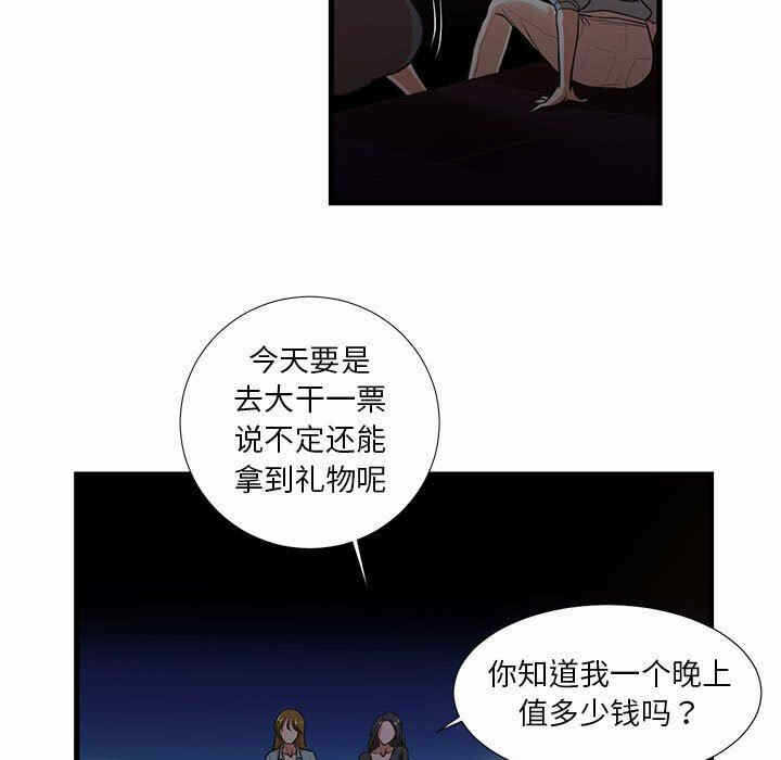 第5张
