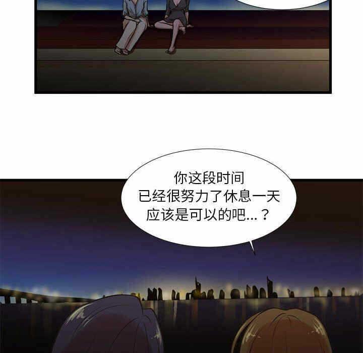 第6张