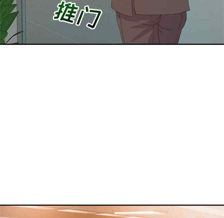 第42张
