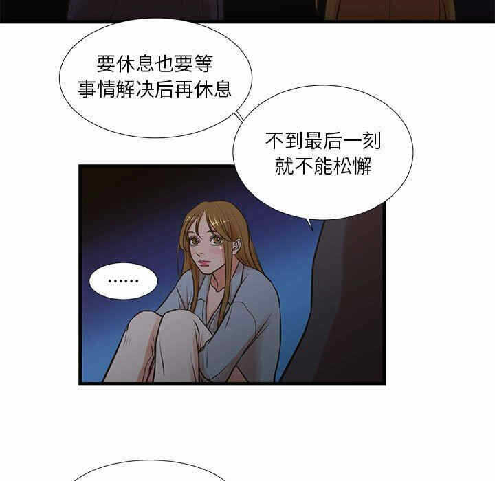 第7张
