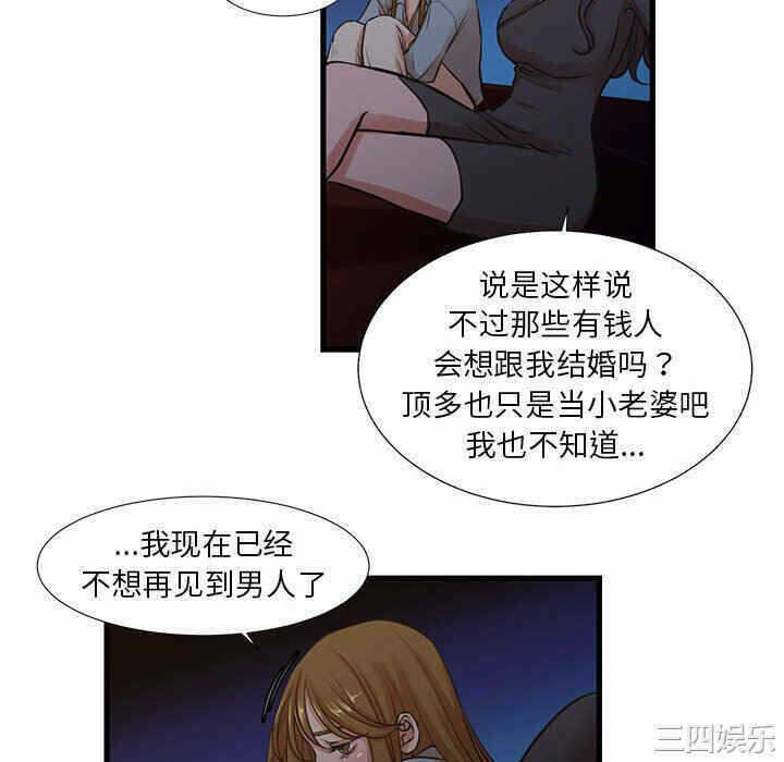 第10张