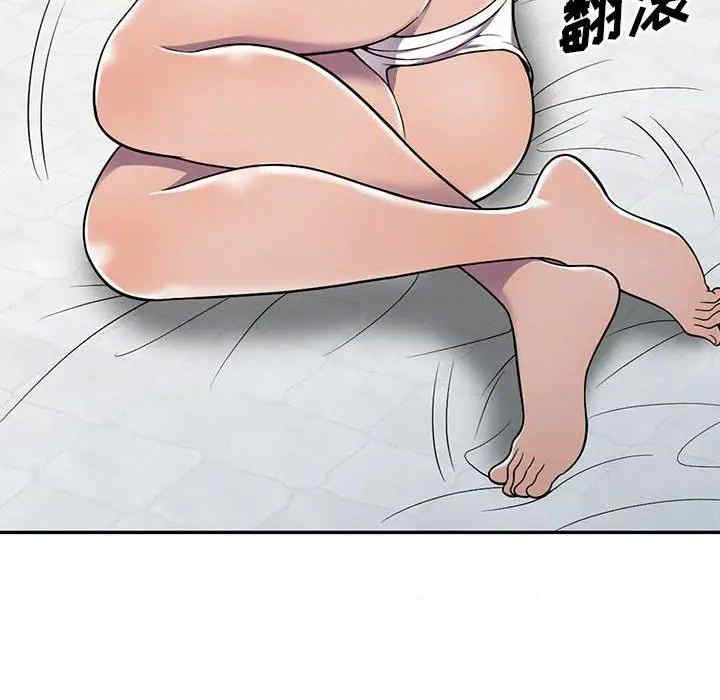 第33张