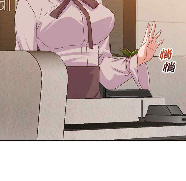 第52张