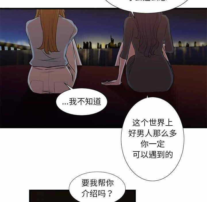 第12张